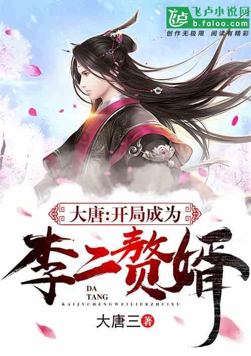 韩美林82岁老来得子,自创“猴戏体”,却被批过度迎合民间口味